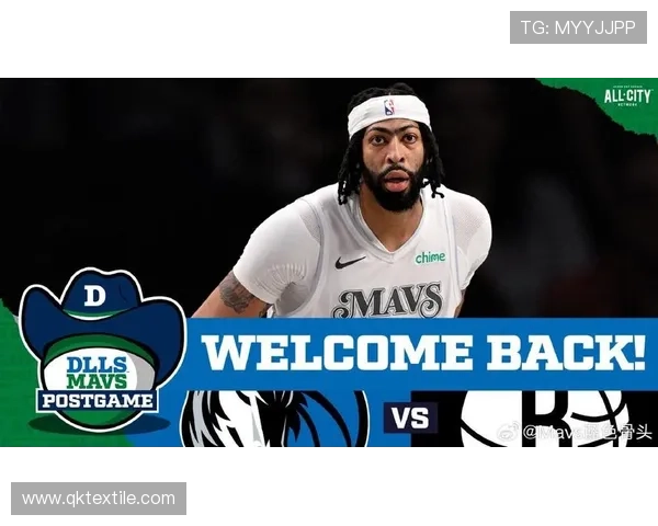 基德浓眉交易后通话祝福华盛顿